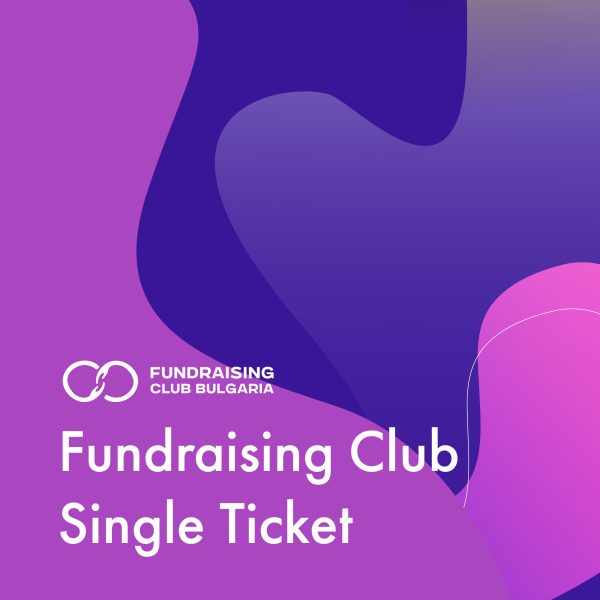 Fundraising Club
